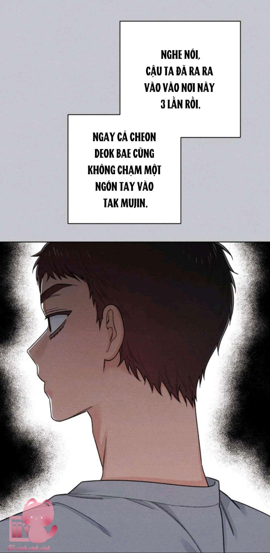 Bí Mật Thanh Xuân 