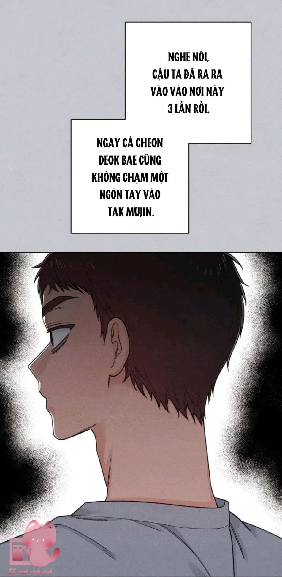 Bí Mật Thanh Xuân 