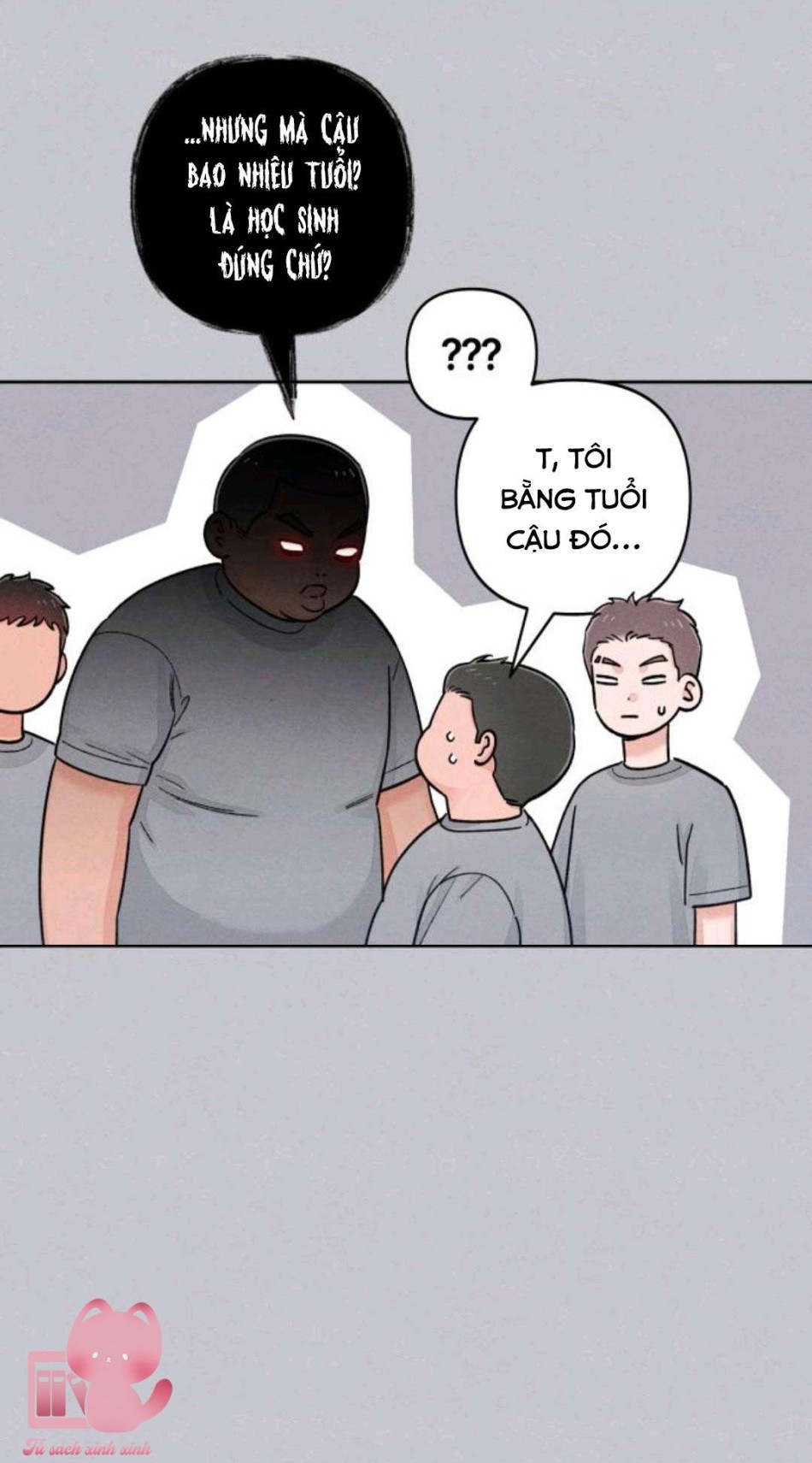 Bí Mật Thanh Xuân 
