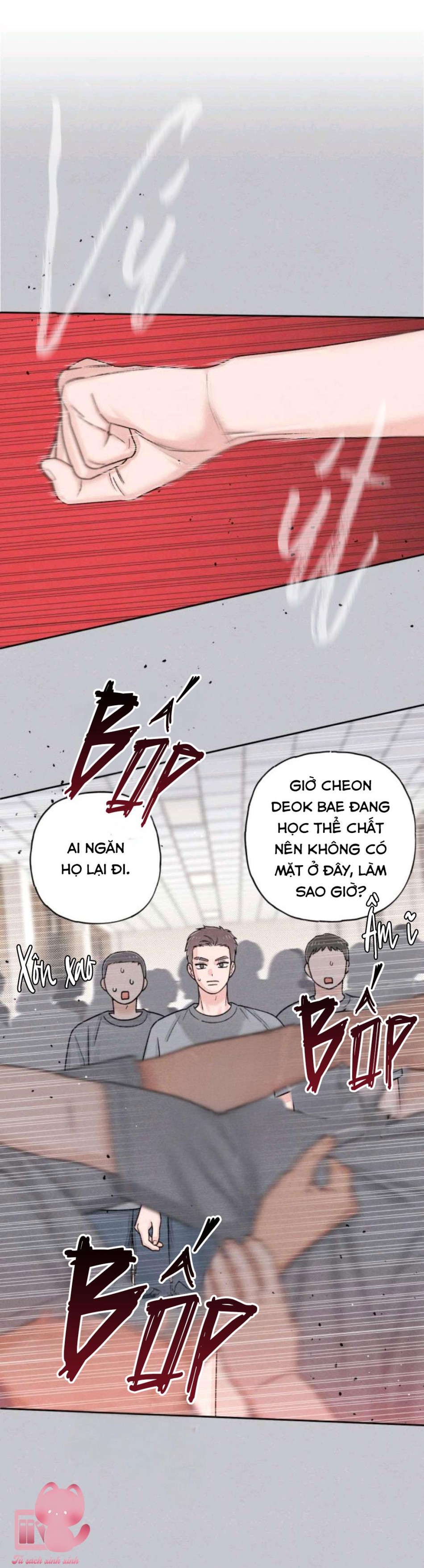 Bí Mật Thanh Xuân 