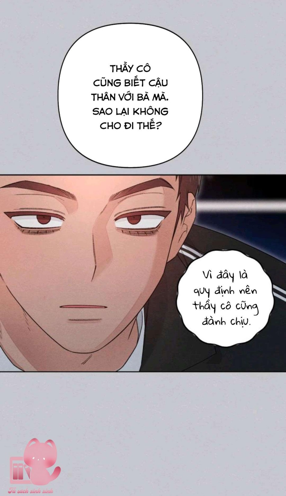 Bí Mật Thanh Xuân 