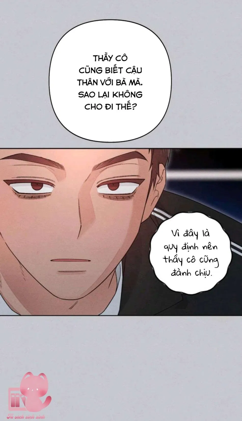 Bí Mật Thanh Xuân 