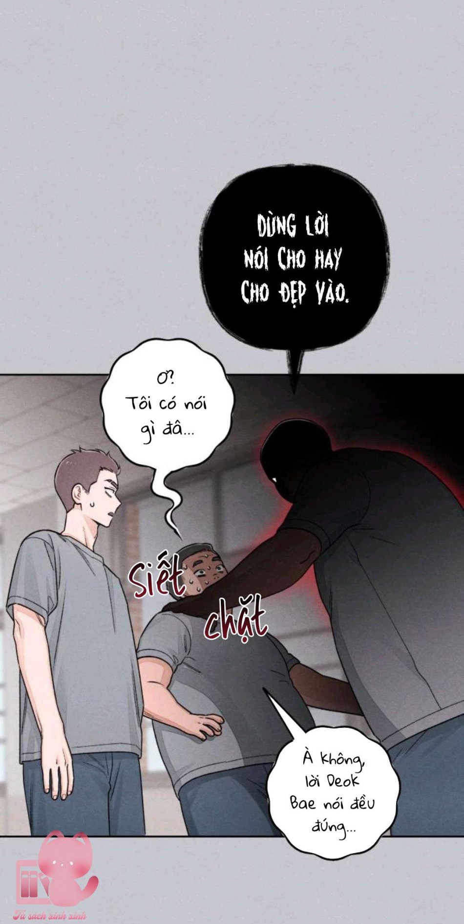 Bí Mật Thanh Xuân 