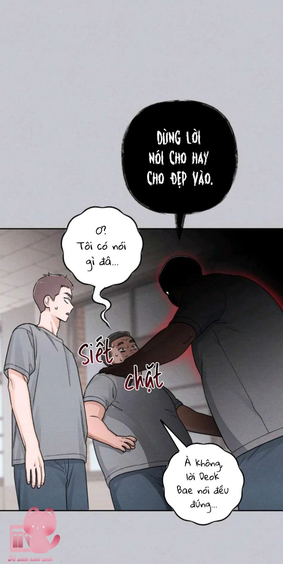 Bí Mật Thanh Xuân 