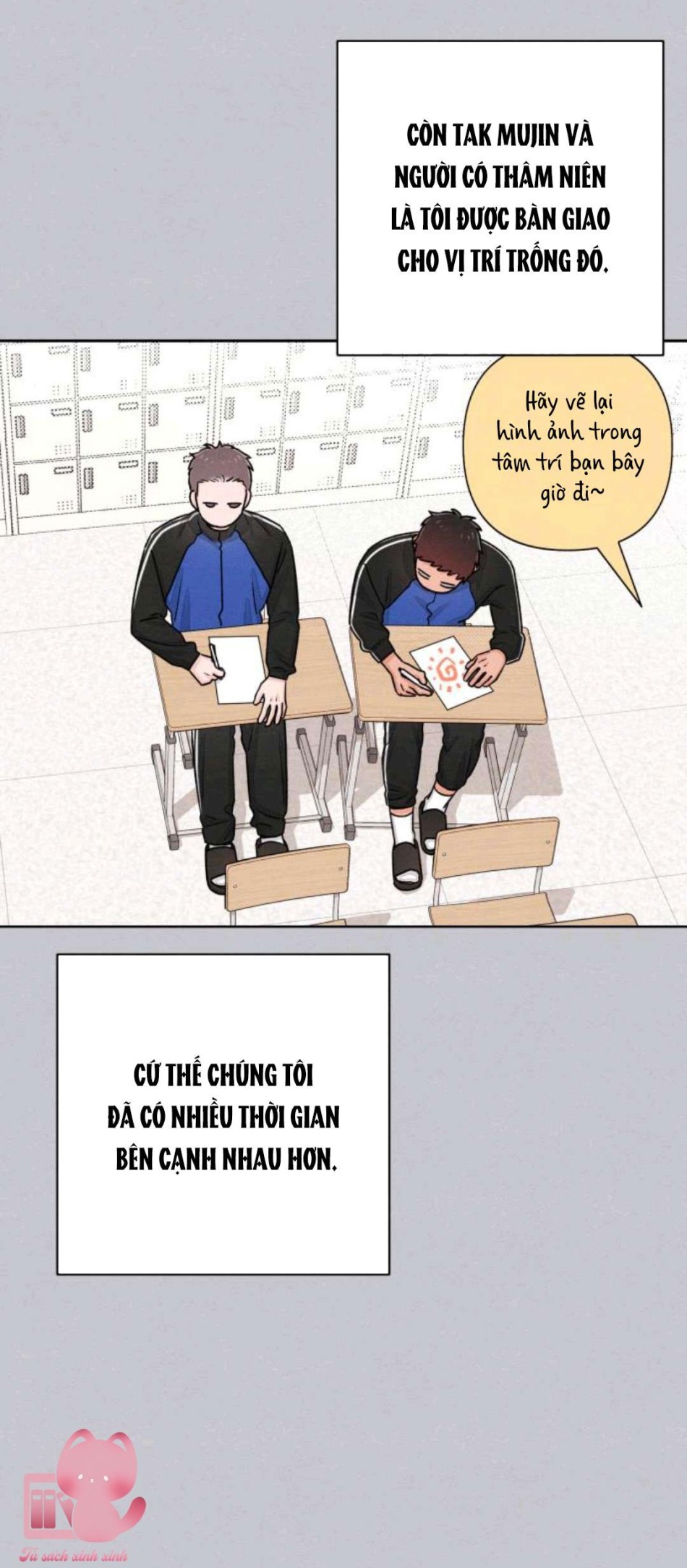 Bí Mật Thanh Xuân 