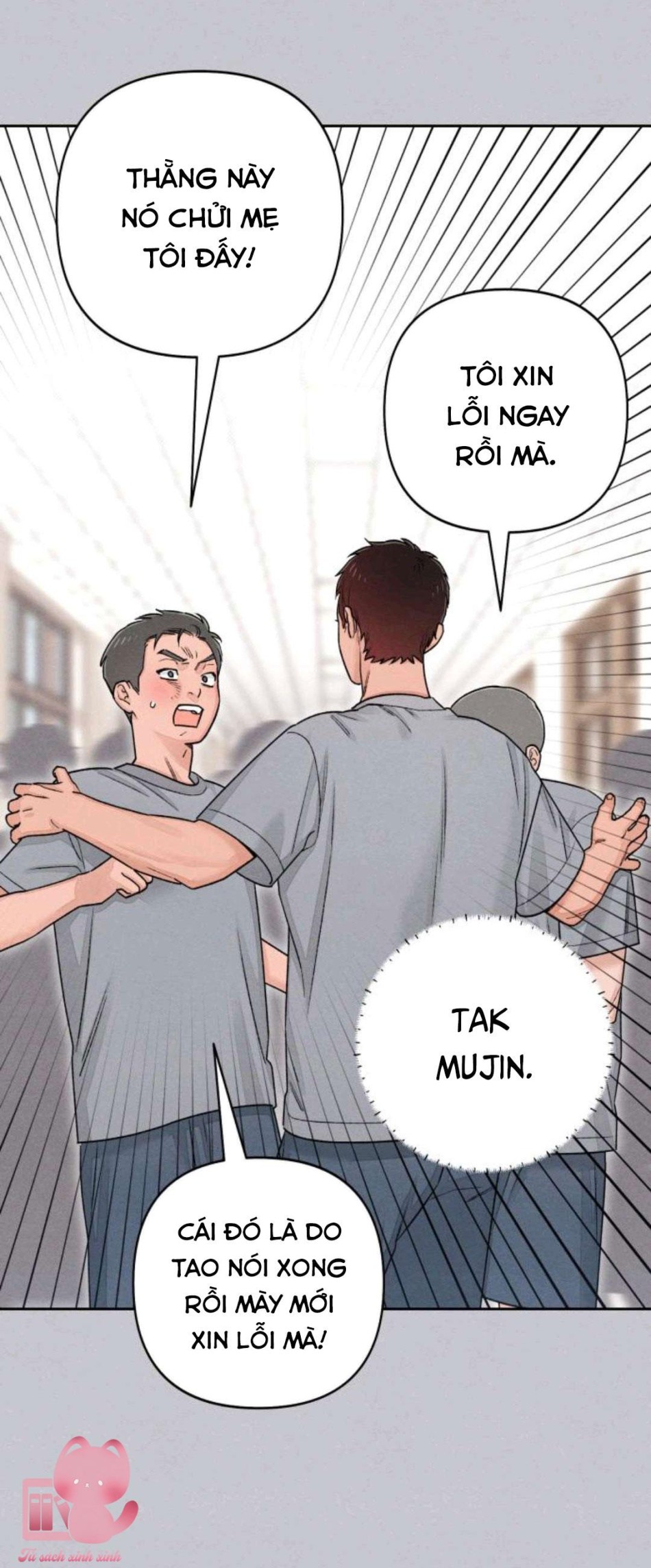 Bí Mật Thanh Xuân 