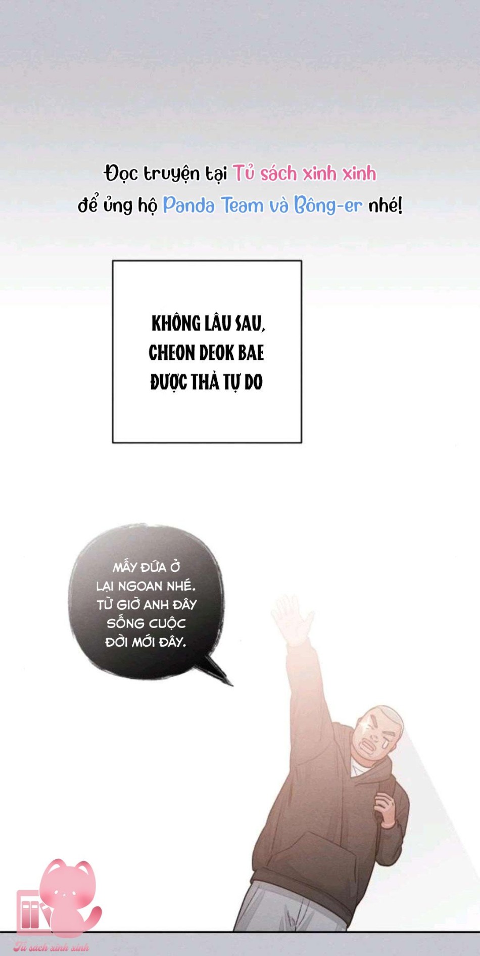 Bí Mật Thanh Xuân 