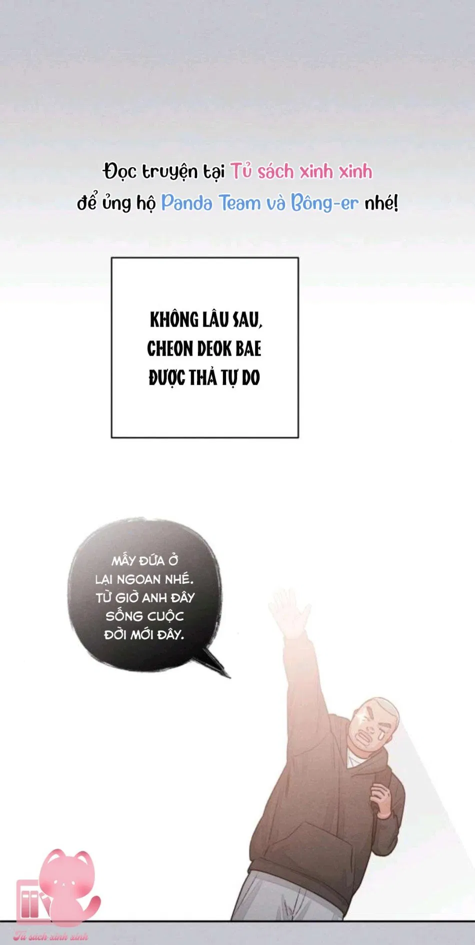 Bí Mật Thanh Xuân 