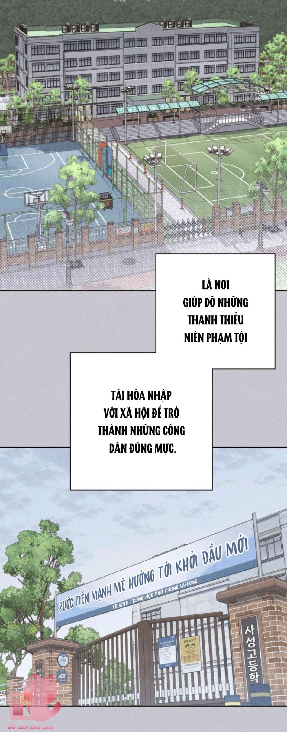 Bí Mật Thanh Xuân 