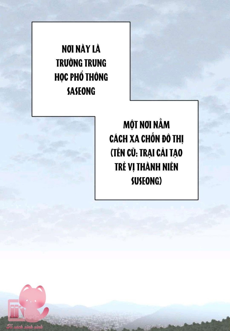Bí Mật Thanh Xuân 