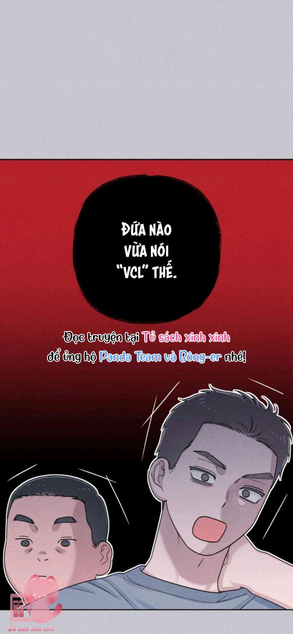 Bí Mật Thanh Xuân 
