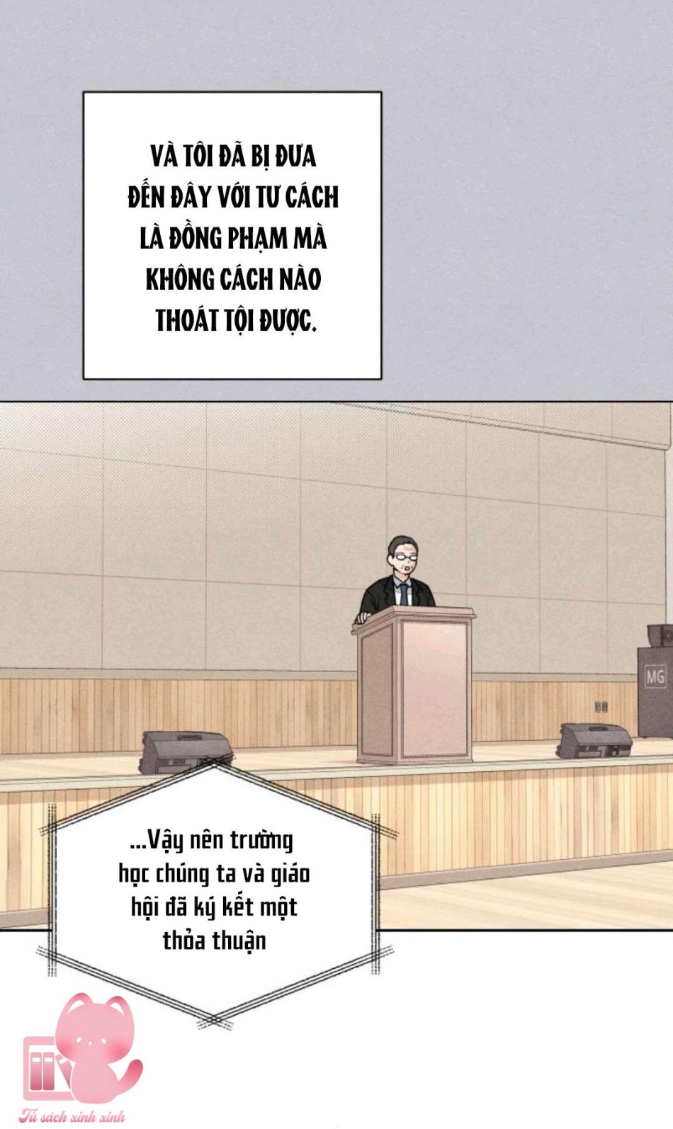 Bí Mật Thanh Xuân 