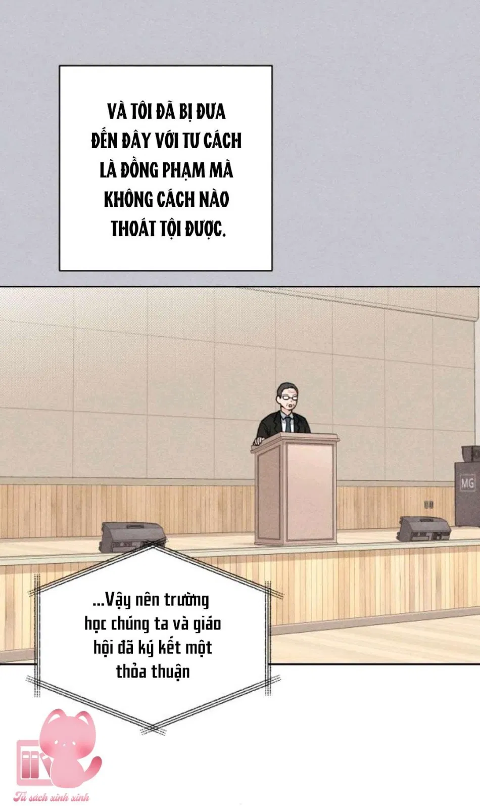 Bí Mật Thanh Xuân 