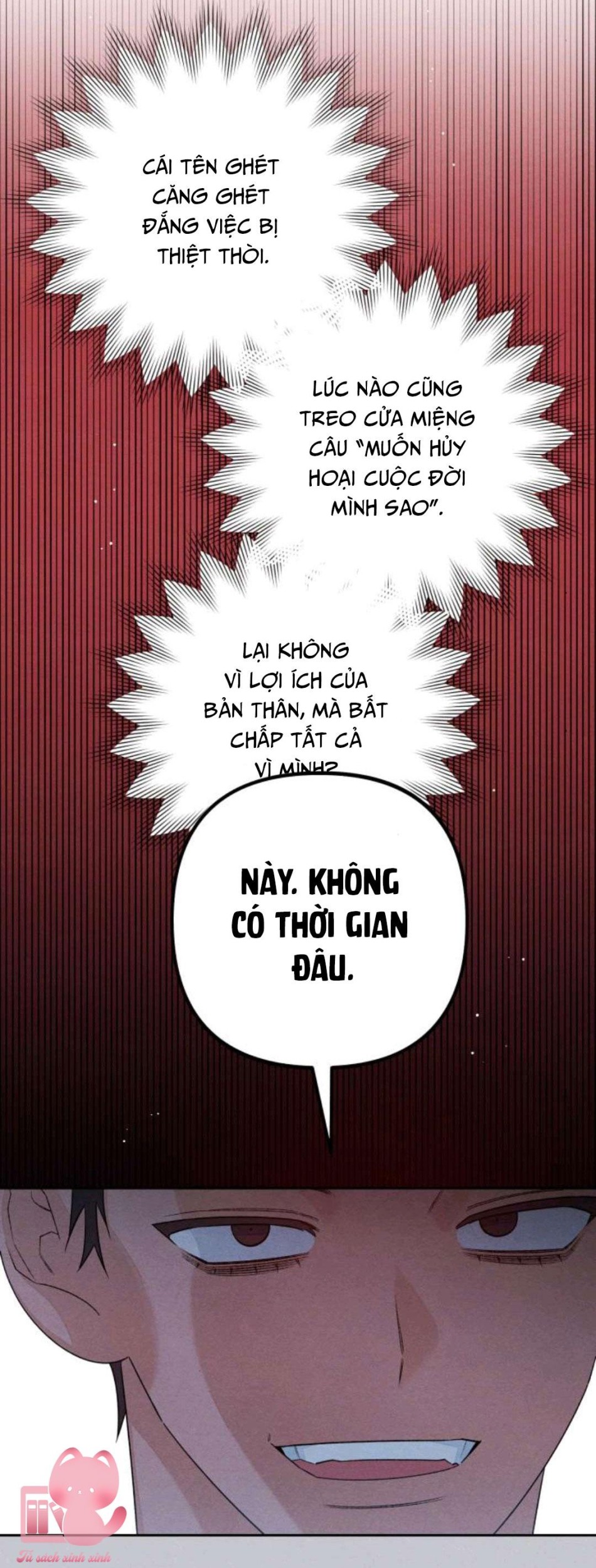 Bí Mật Thanh Xuân 