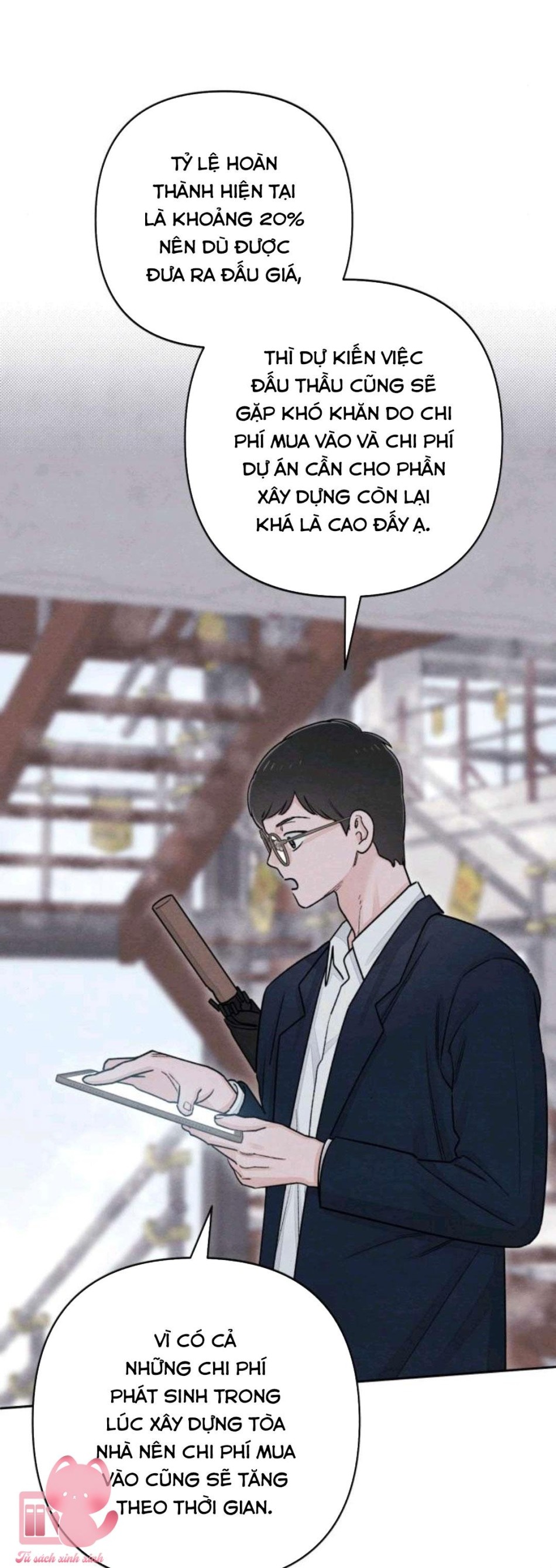 Bí Mật Thanh Xuân 