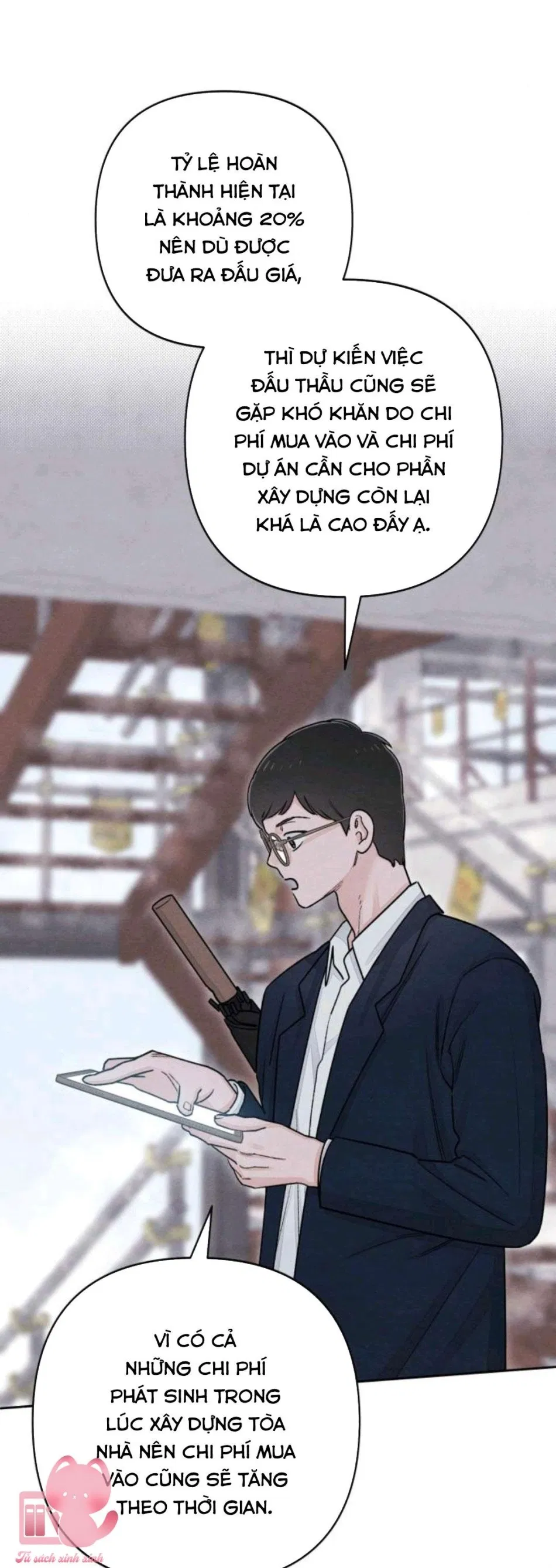Bí Mật Thanh Xuân 