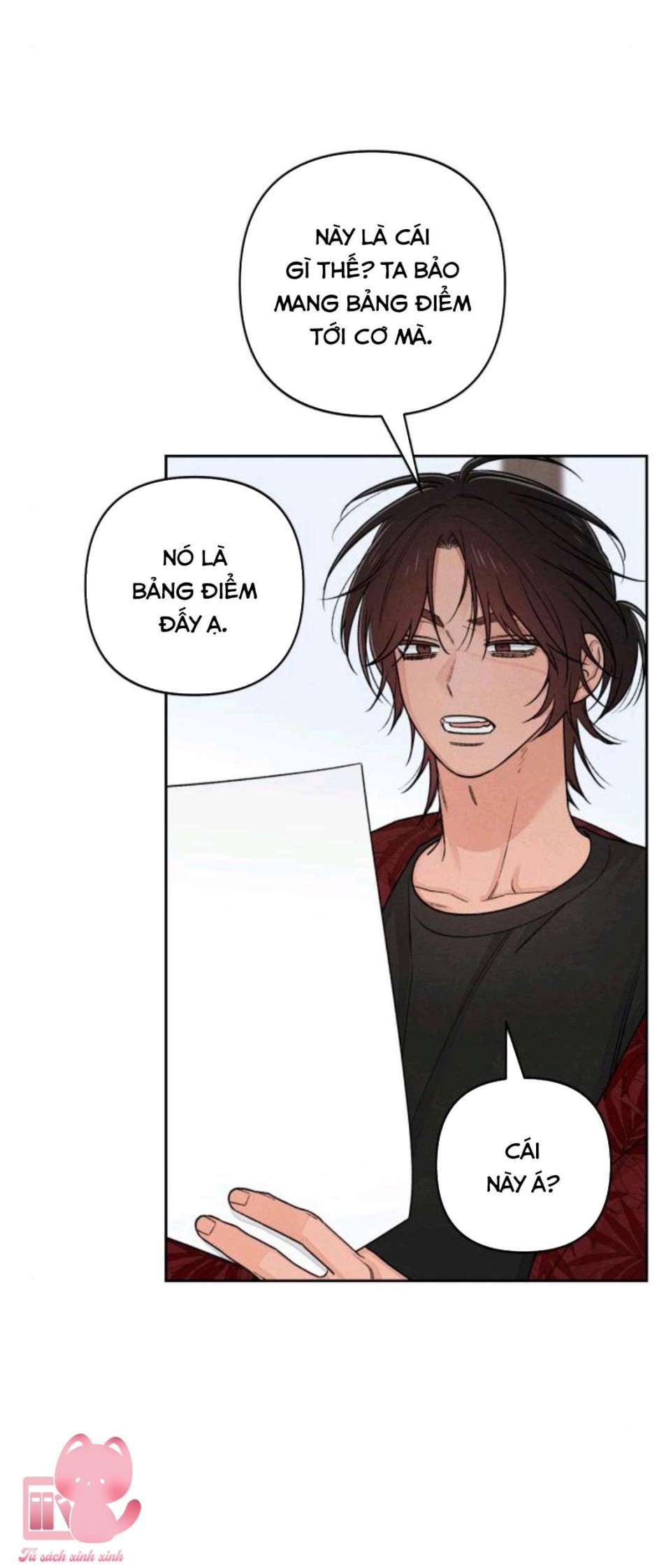 Bí Mật Thanh Xuân 