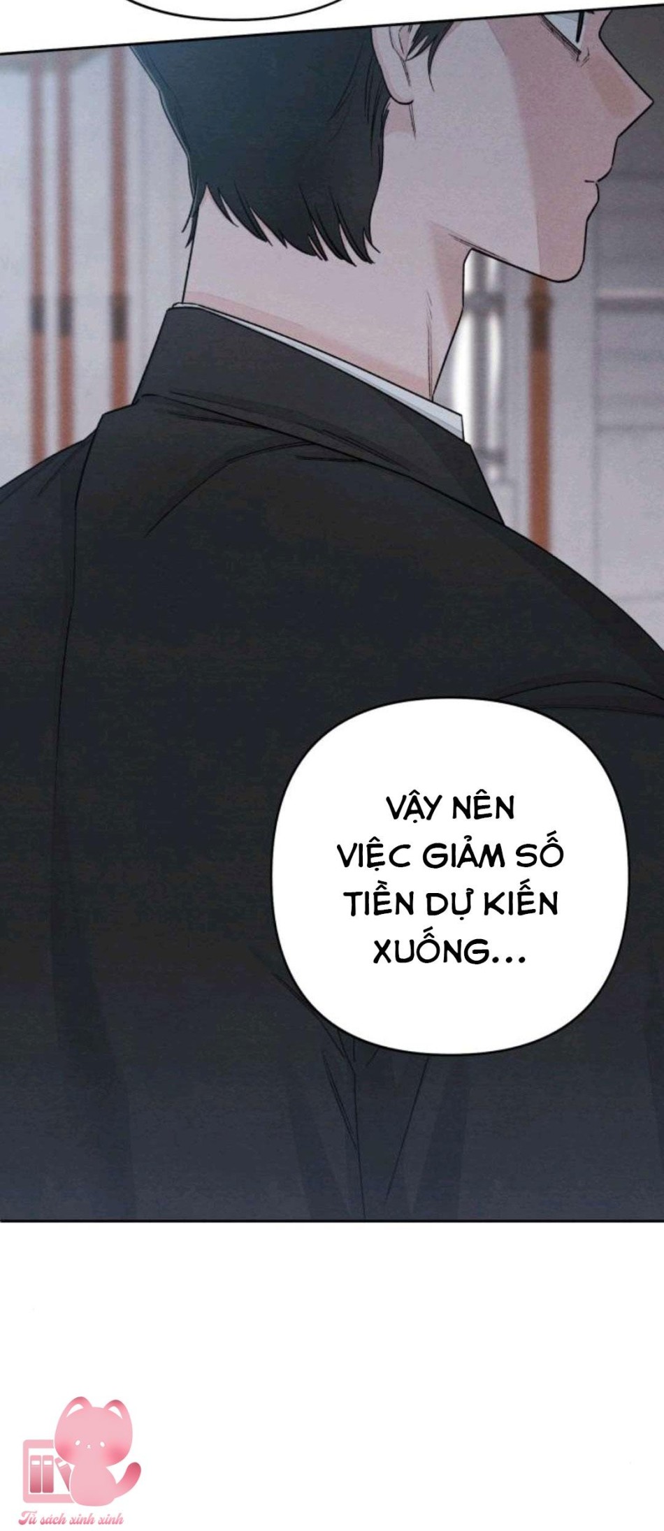 Bí Mật Thanh Xuân 