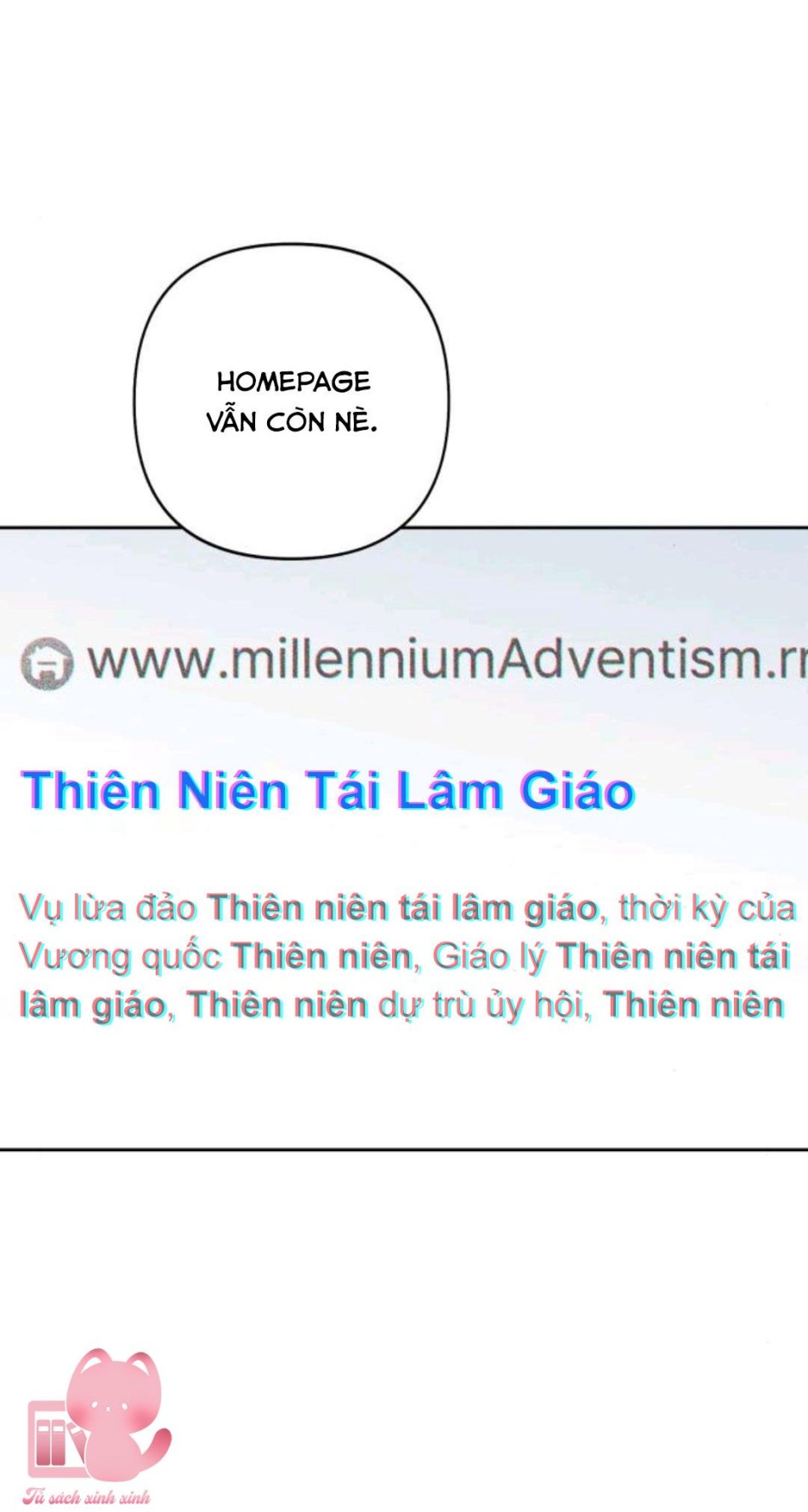 Bí Mật Thanh Xuân 