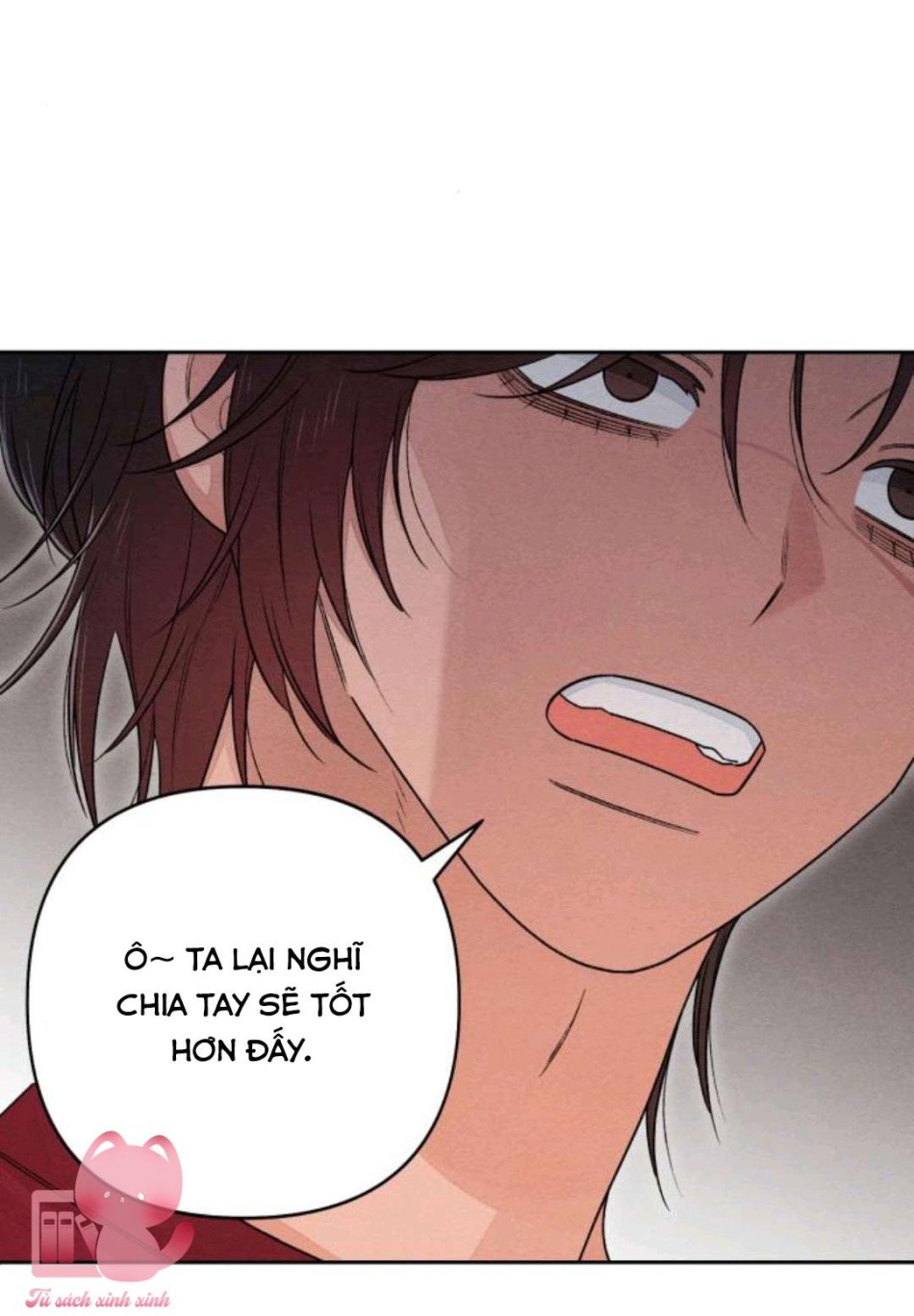 Bí Mật Thanh Xuân 