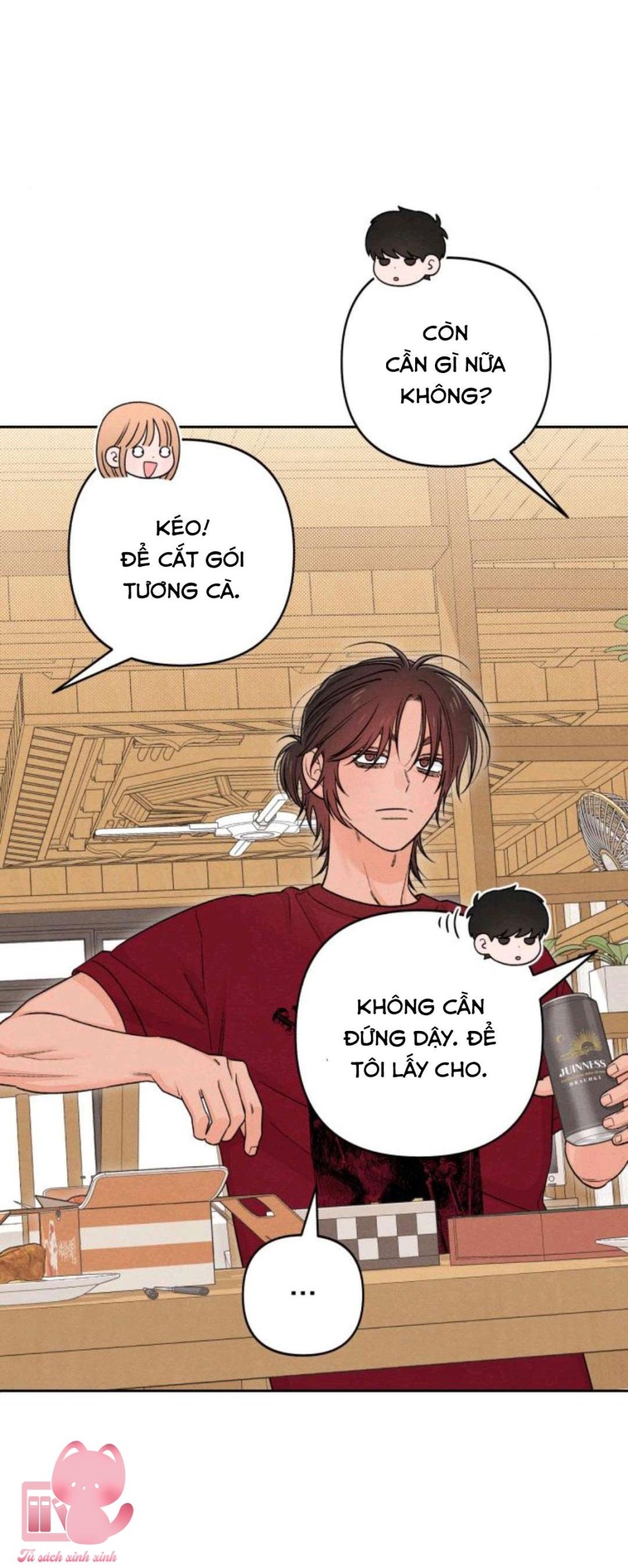 Bí Mật Thanh Xuân 
