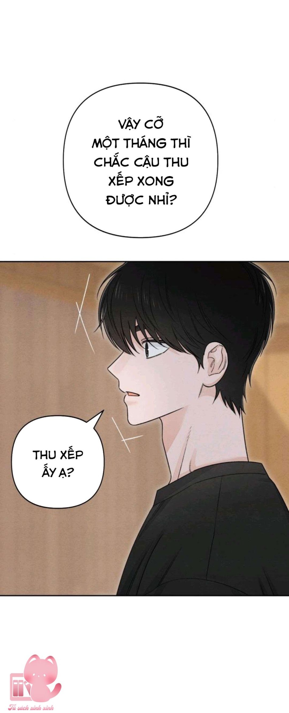 Bí Mật Thanh Xuân 