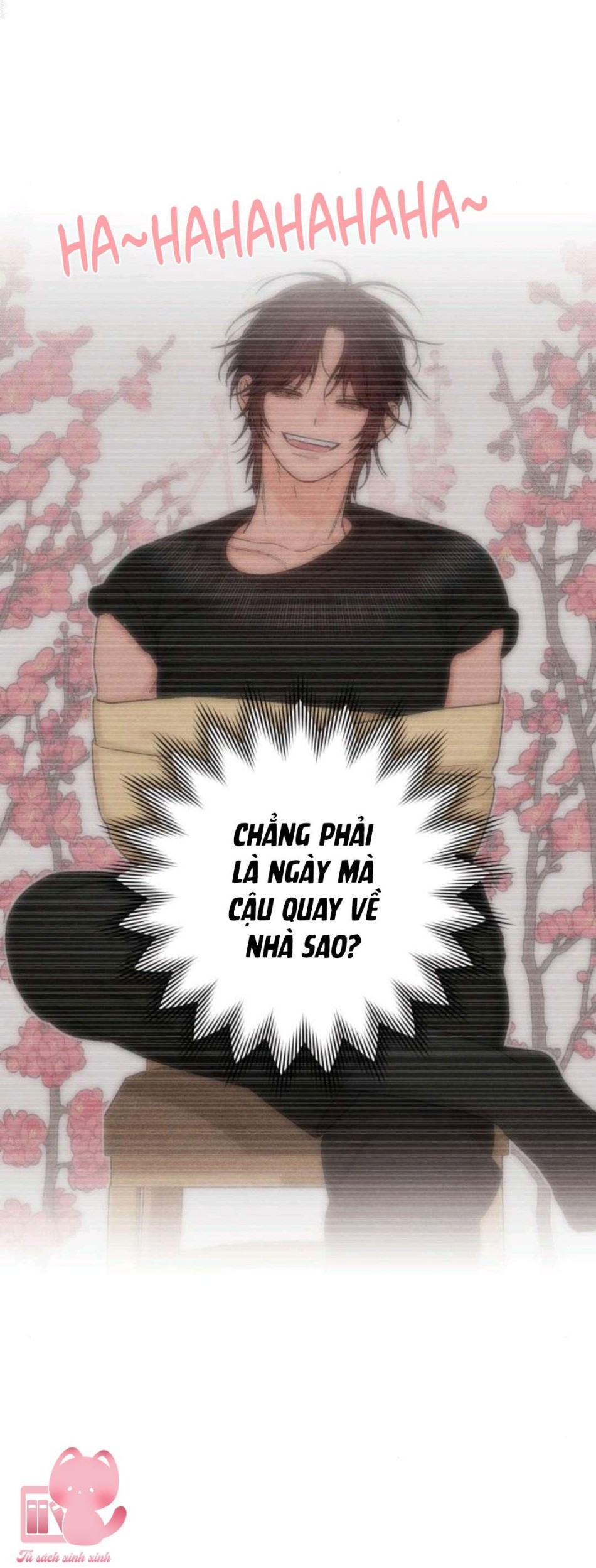 Bí Mật Thanh Xuân 