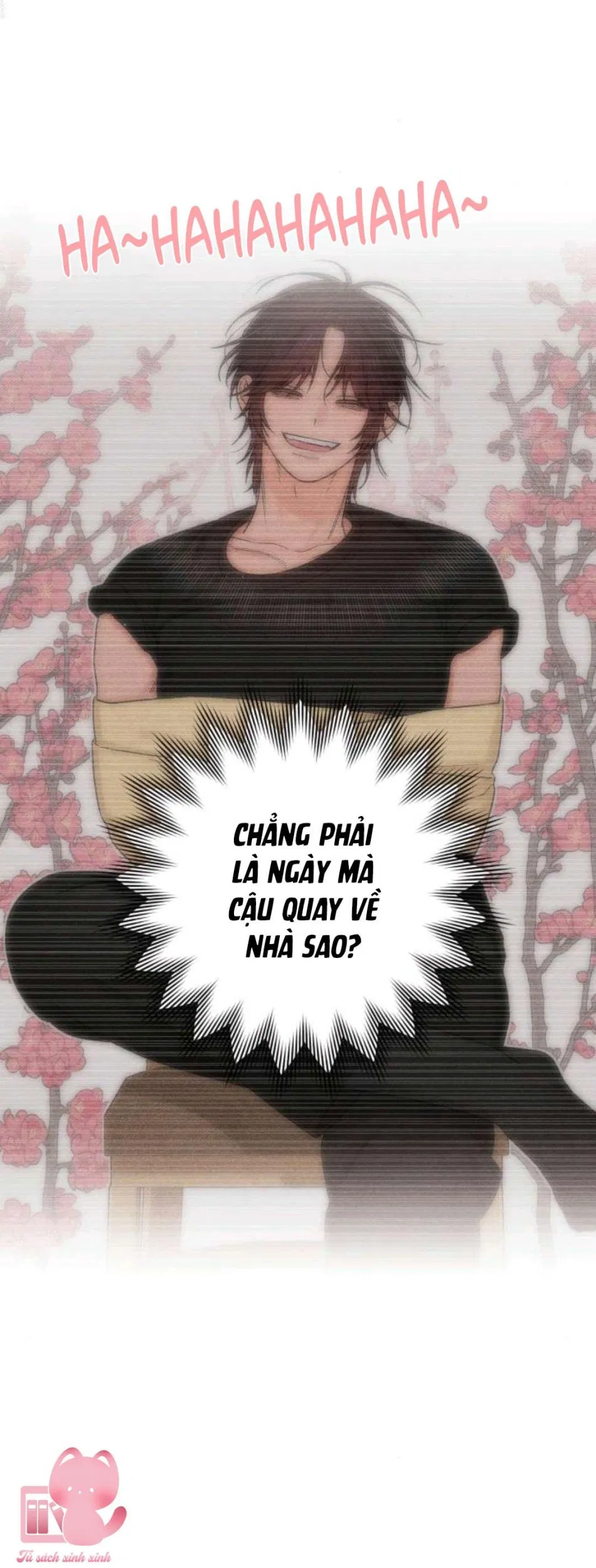 Bí Mật Thanh Xuân 