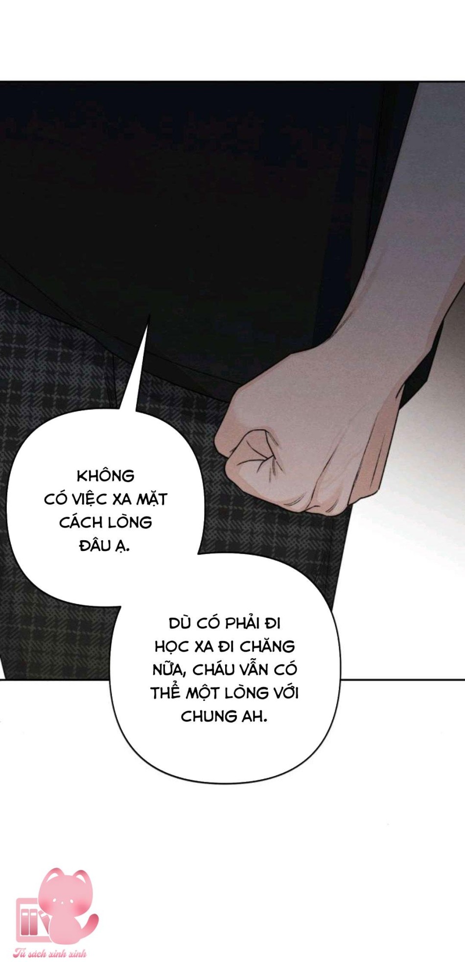 Bí Mật Thanh Xuân 