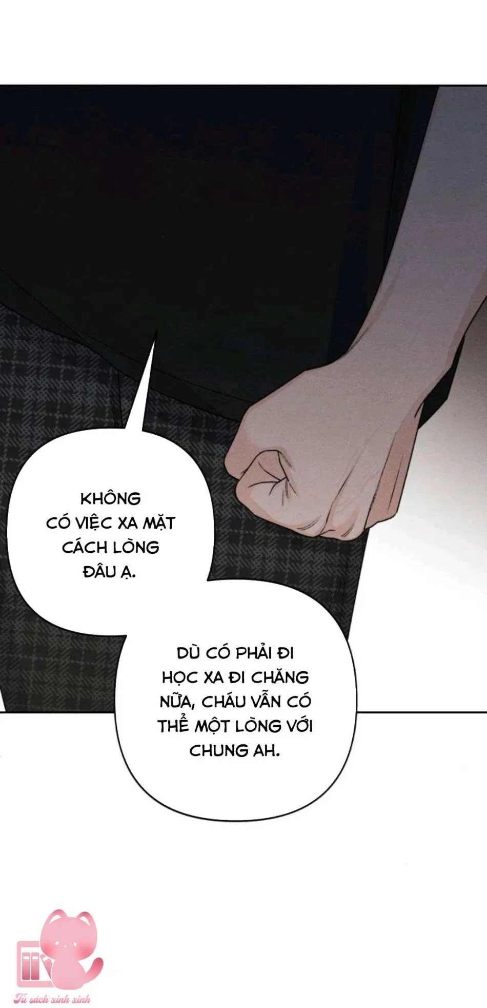 Bí Mật Thanh Xuân 