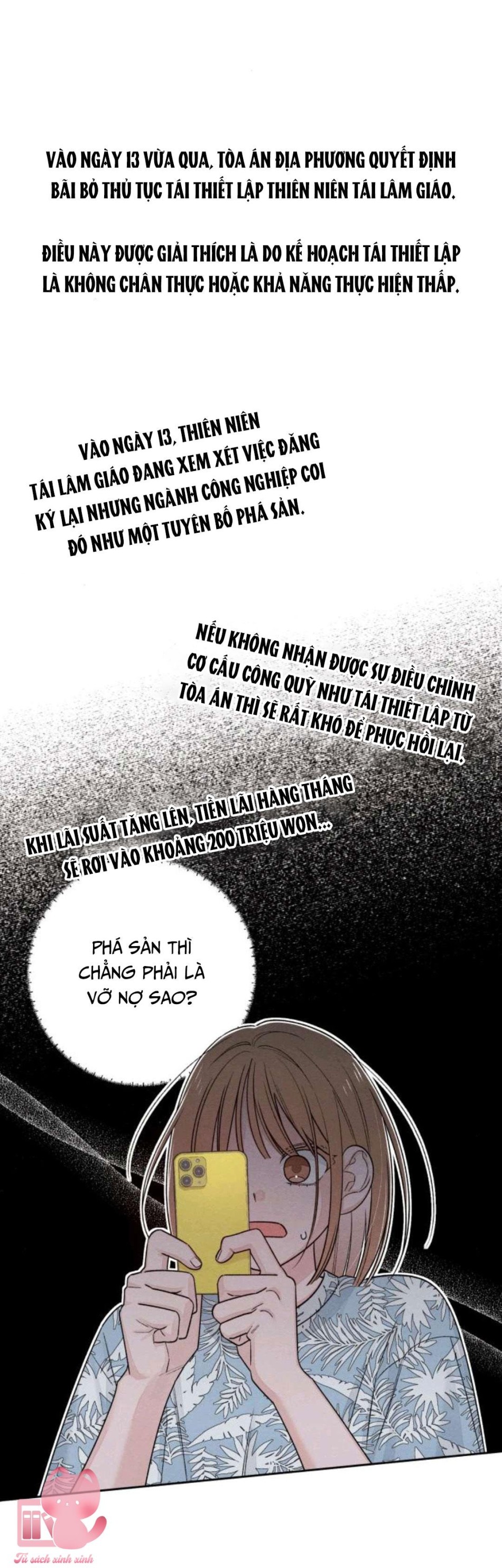 Bí Mật Thanh Xuân 