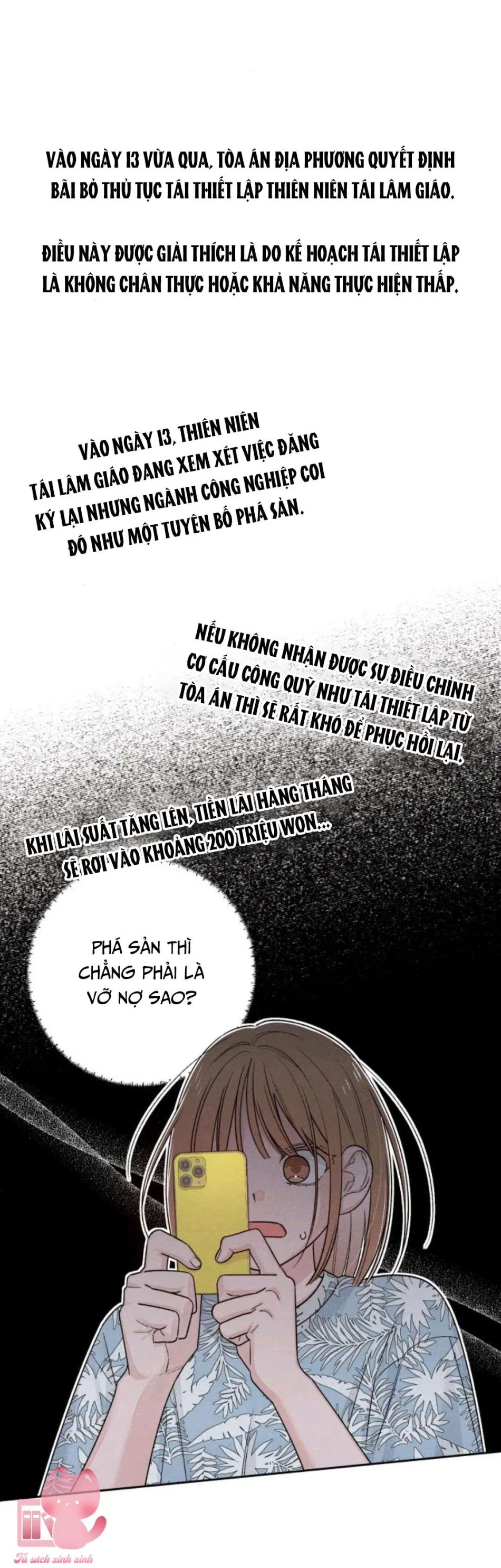 Bí Mật Thanh Xuân 