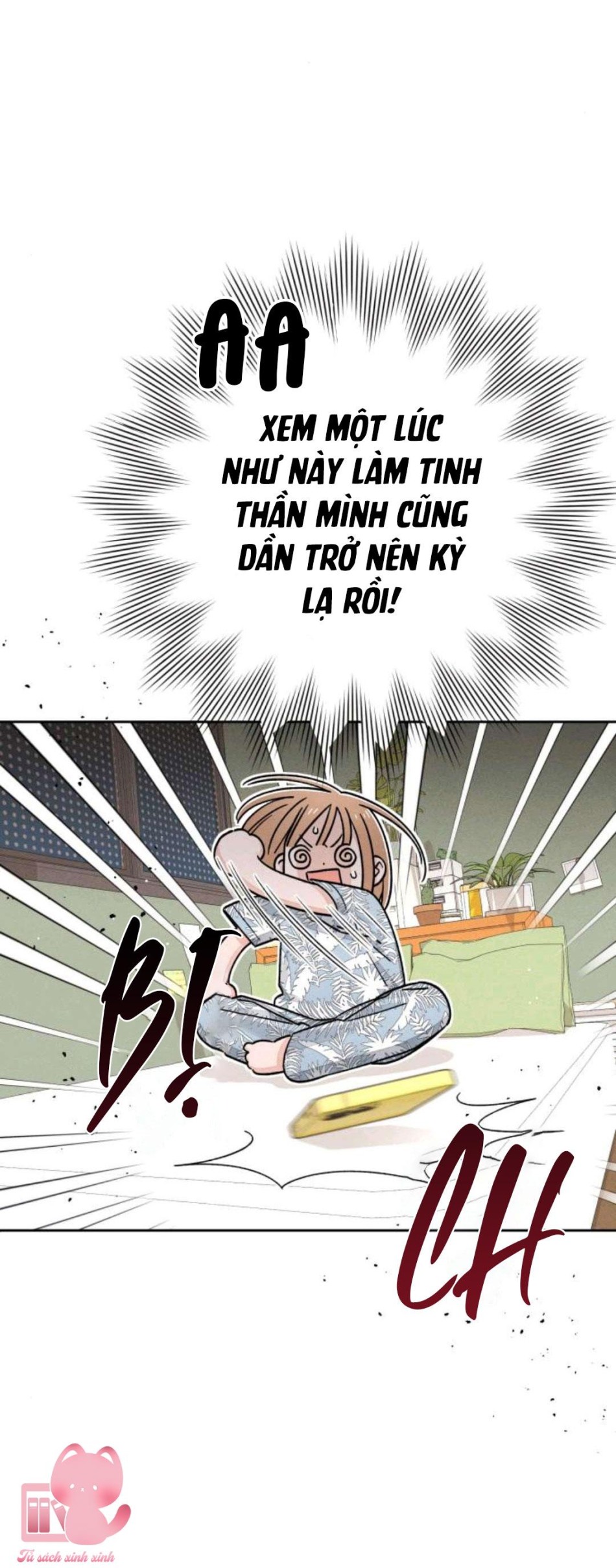 Bí Mật Thanh Xuân 