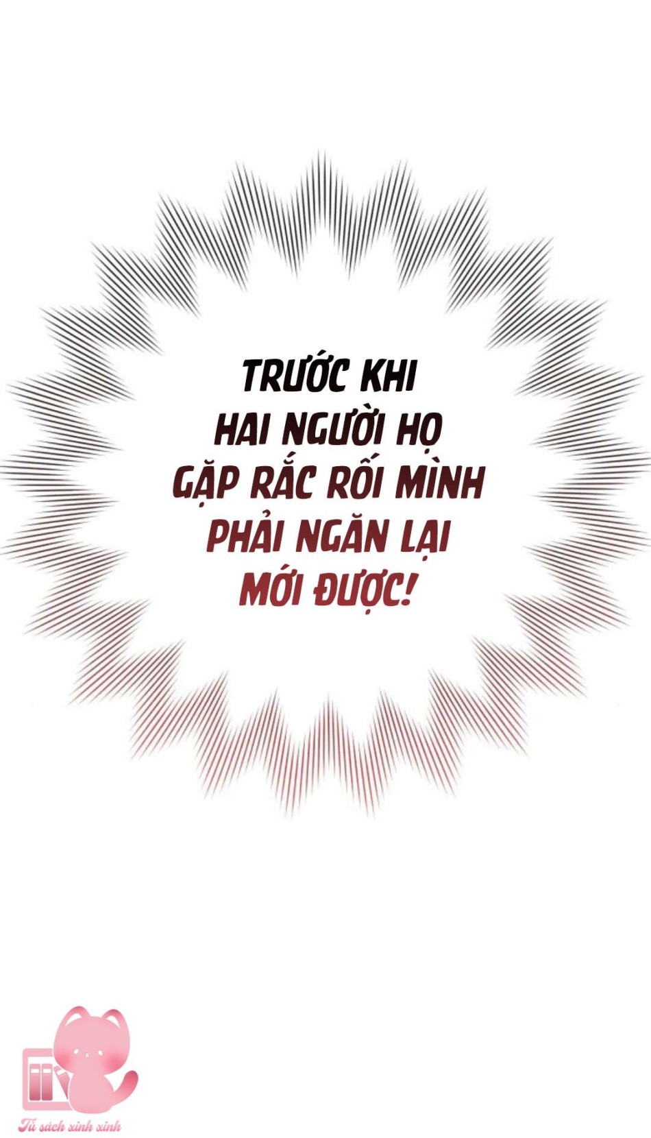 Bí Mật Thanh Xuân 