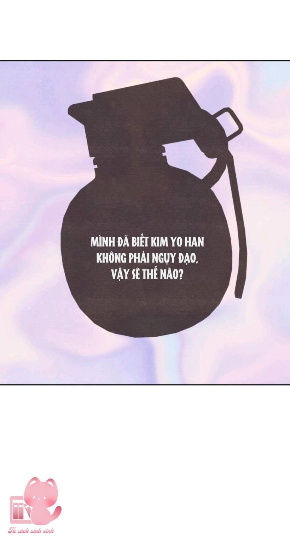 Bí Mật Thanh Xuân 