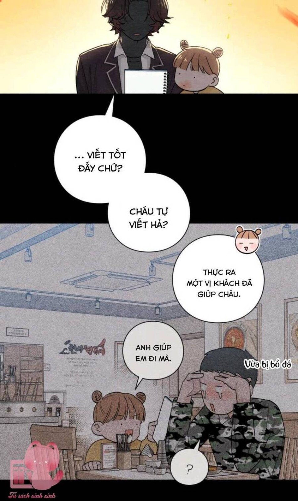 Bí Mật Thanh Xuân 