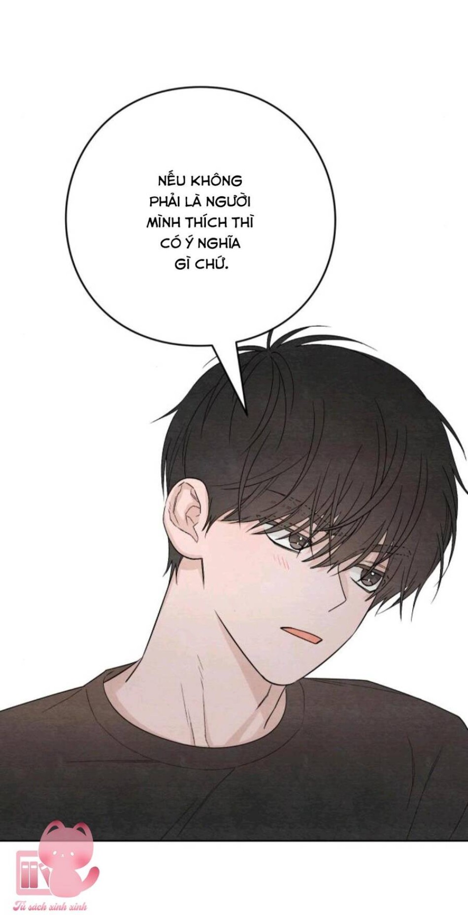 Bí Mật Thanh Xuân 