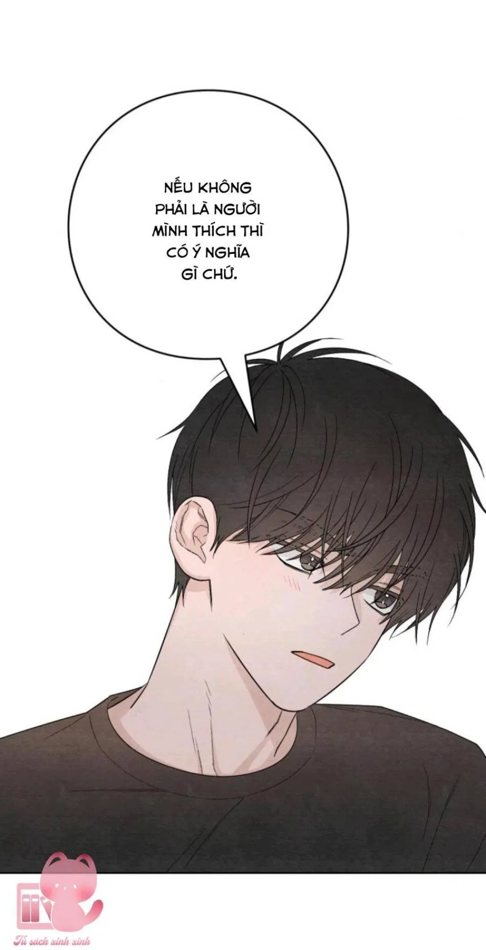 Bí Mật Thanh Xuân 