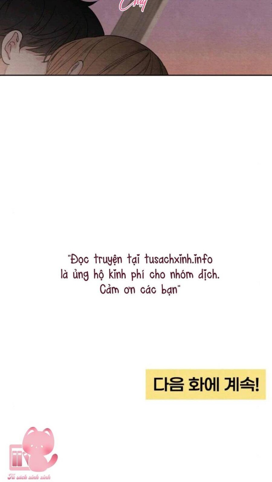 Bí Mật Thanh Xuân 