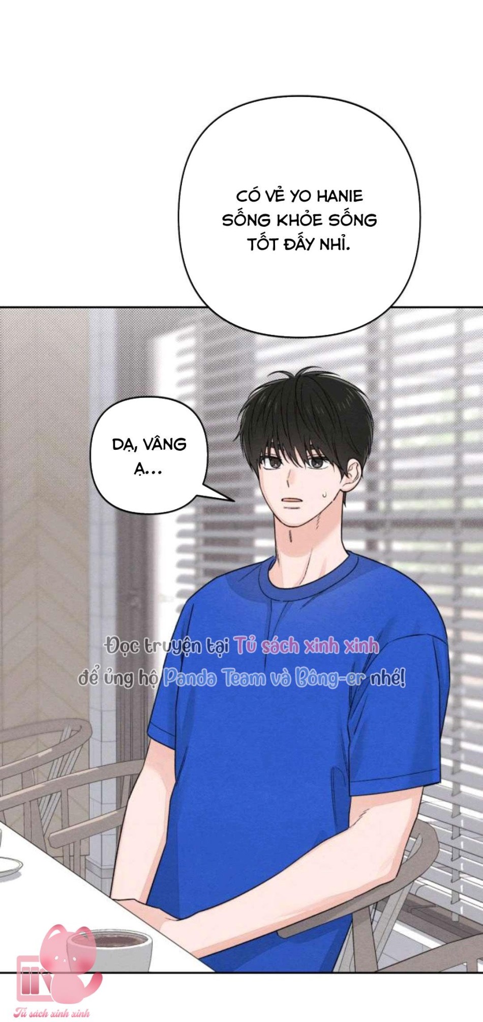 Bí Mật Thanh Xuân 