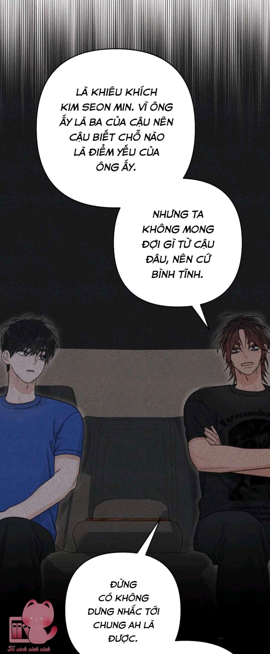 Bí Mật Thanh Xuân 