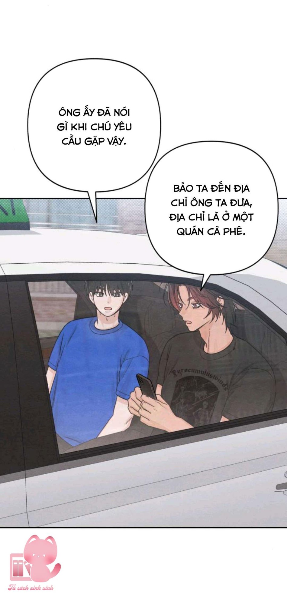 Bí Mật Thanh Xuân 
