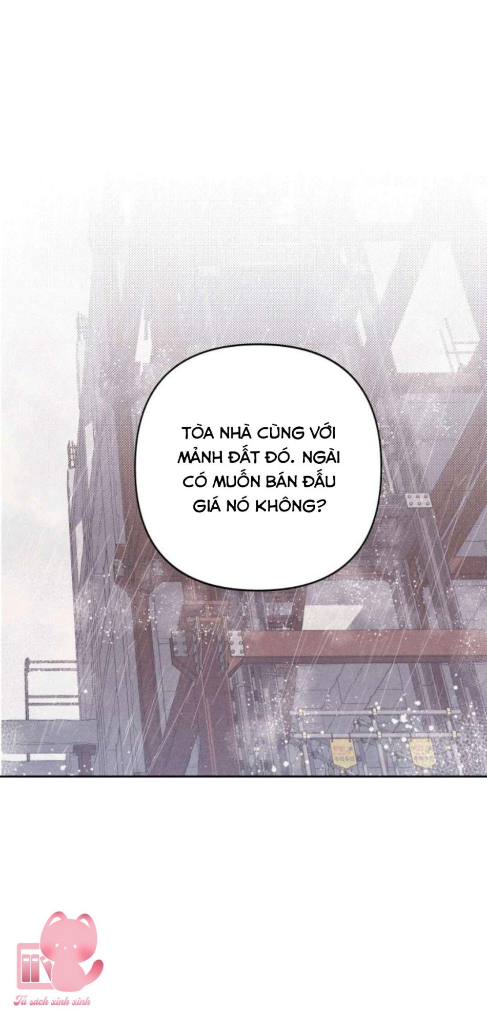 Bí Mật Thanh Xuân 