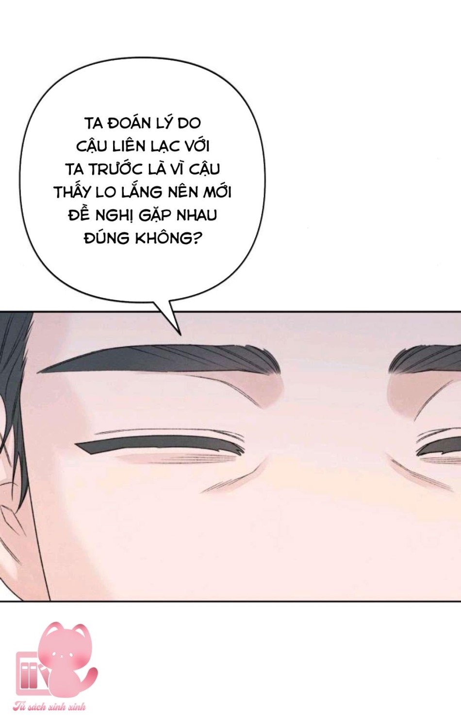 Bí Mật Thanh Xuân 