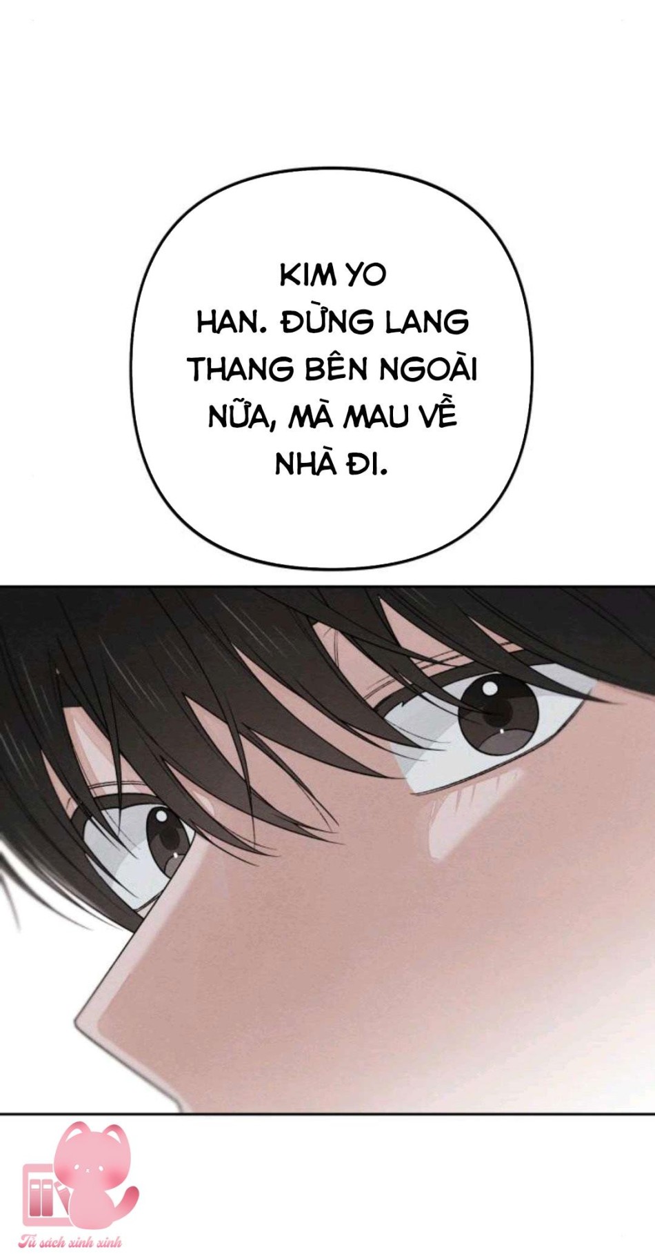 Bí Mật Thanh Xuân 
