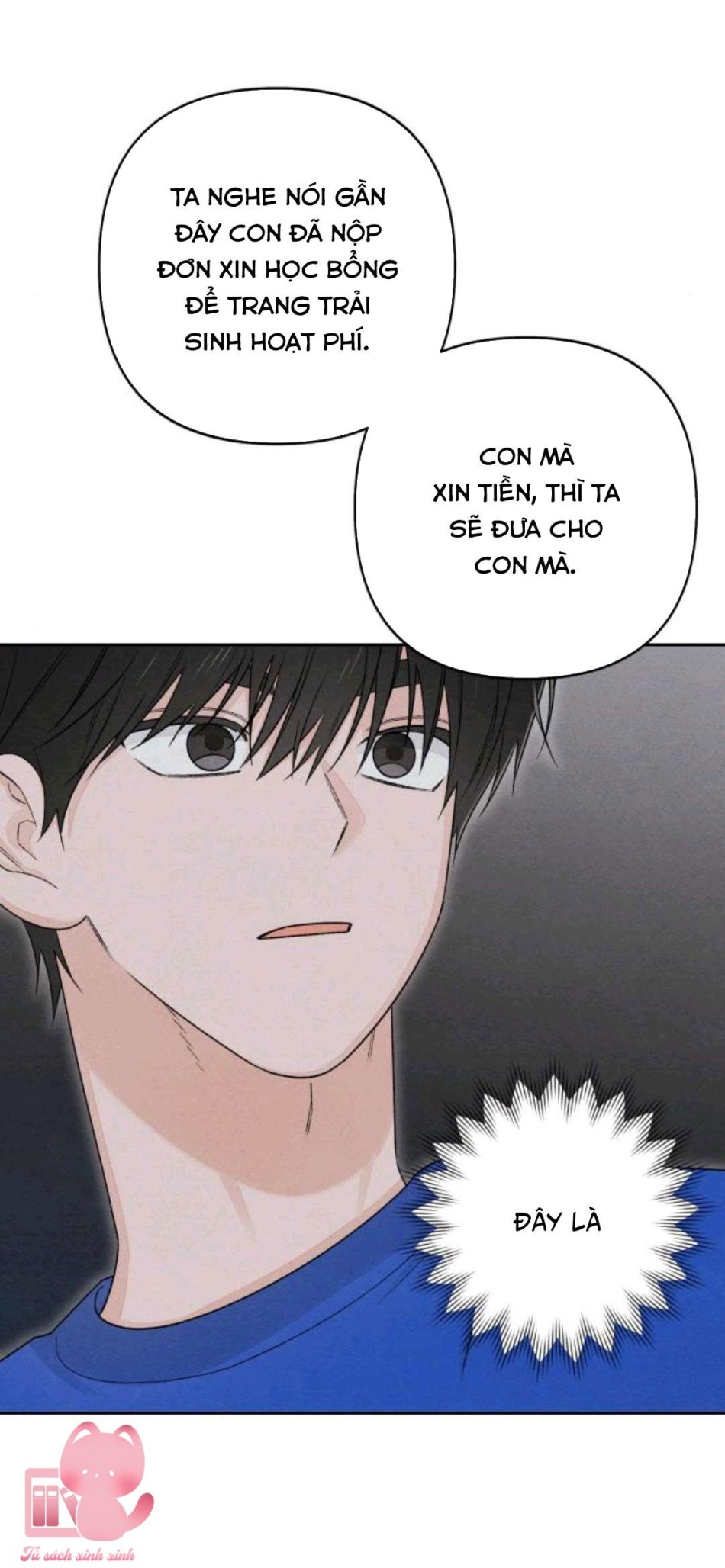 Bí Mật Thanh Xuân 
