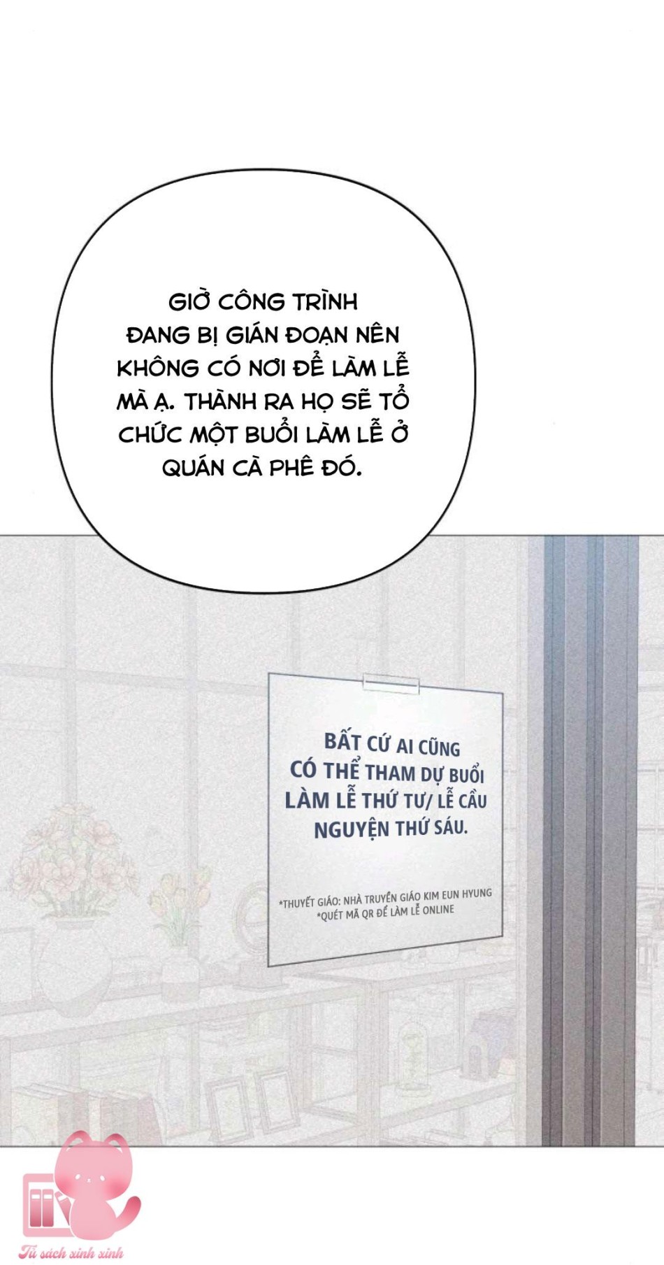 Bí Mật Thanh Xuân 