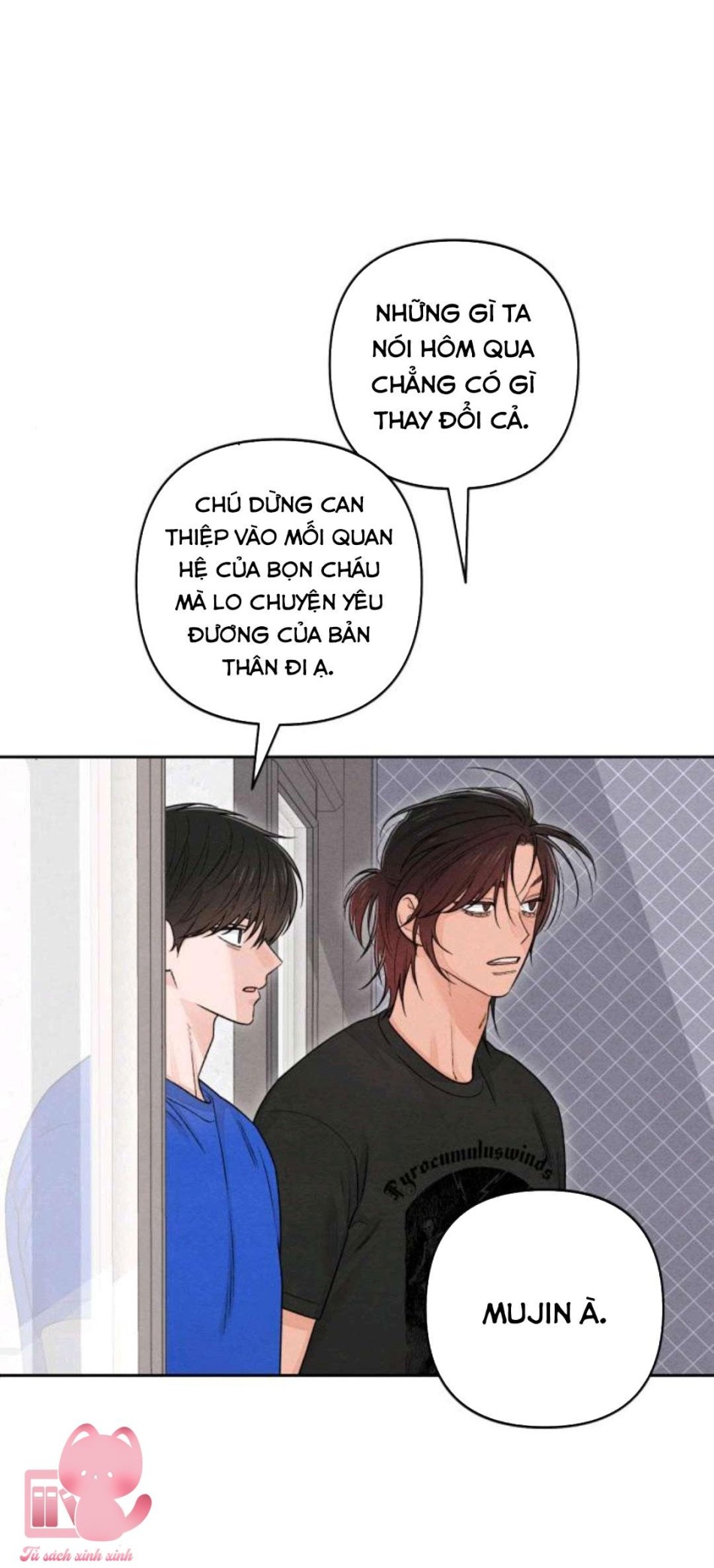 Bí Mật Thanh Xuân 