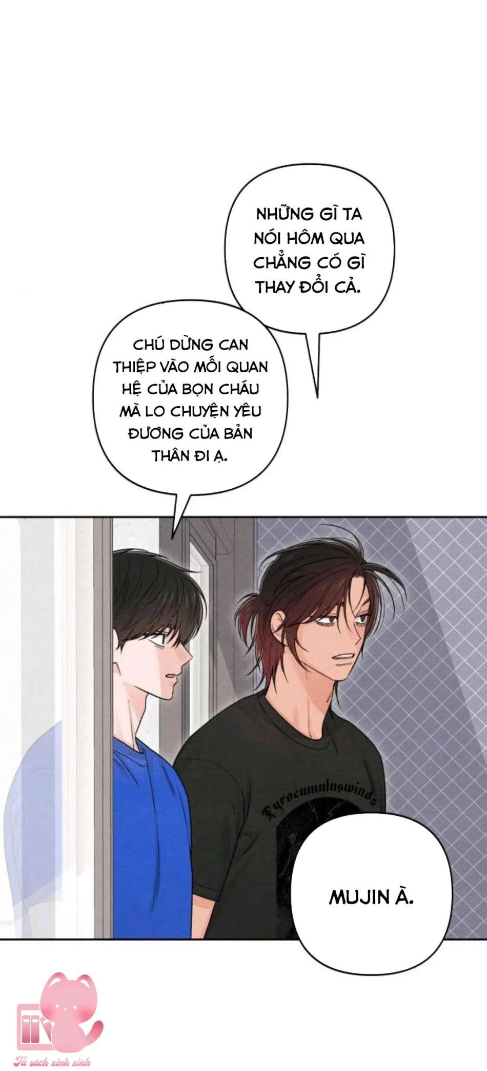 Bí Mật Thanh Xuân 