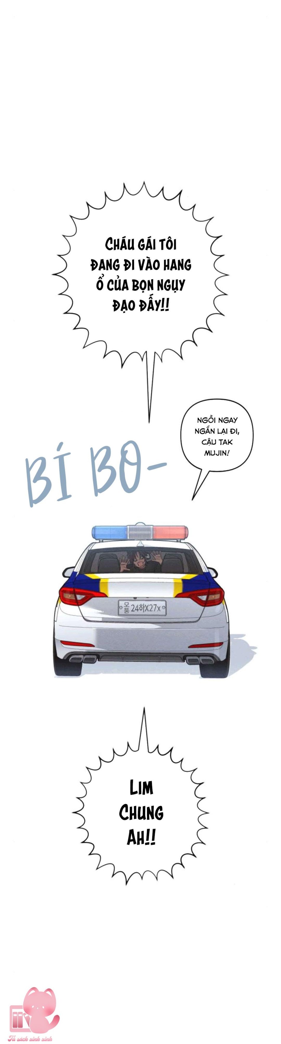 Bí Mật Thanh Xuân 